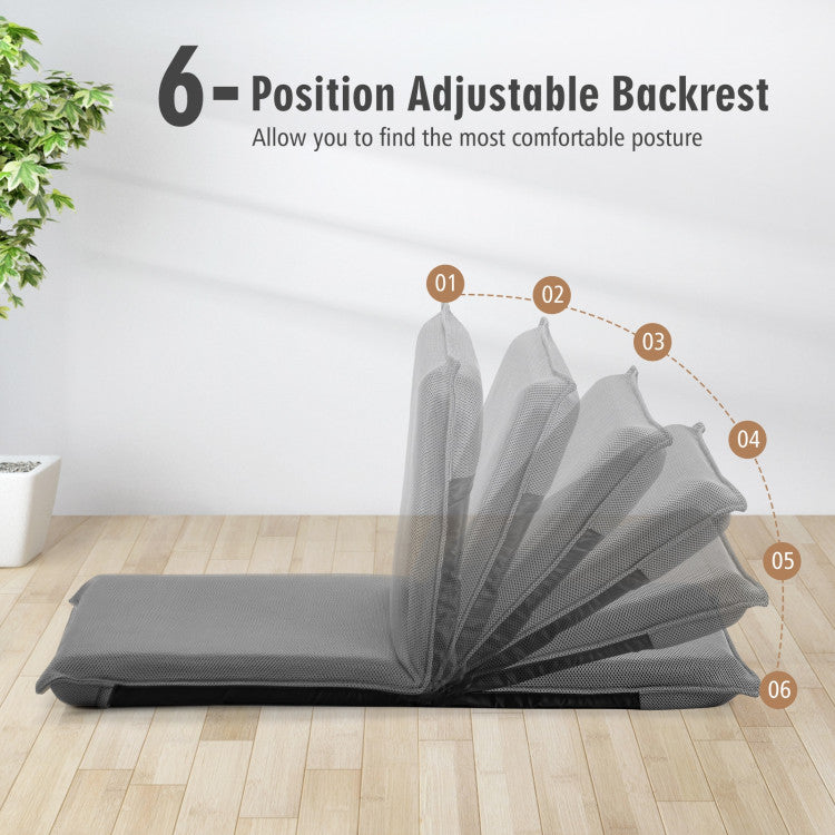 6-Adjustable Positions Folding Lazy Man Floor Sofa  Chair