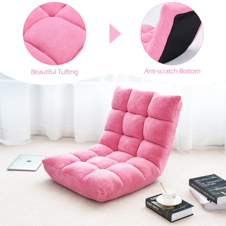 High-density Sponge Cushioned Floor Chair with Adjustable 14-position