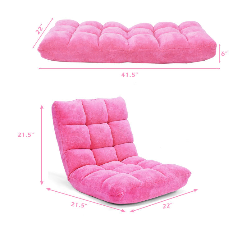 High-density Sponge Cushioned Floor Chair with Adjustable 14-position