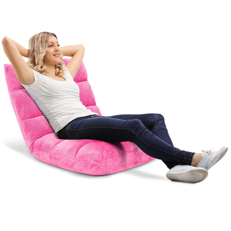 High-density Sponge Cushioned Floor Chair with Adjustable 14-position