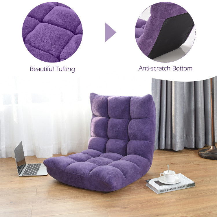 High-density Sponge Cushioned Floor Chair with Adjustable 14-position