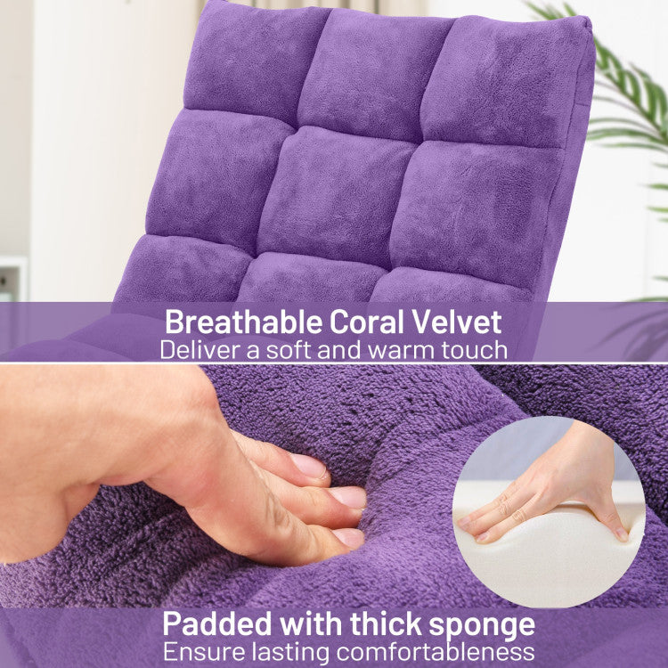 High-density Sponge Cushioned Floor Chair with Adjustable 14-position