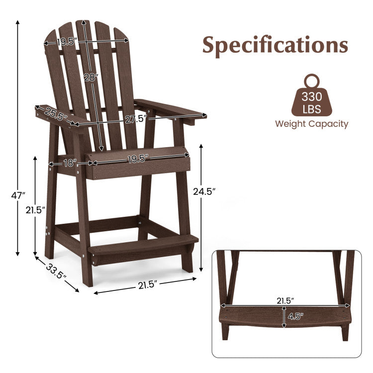 HDPE Patio Chair Bar Stool with Armrest and Footrest for Indoor and Outdoor