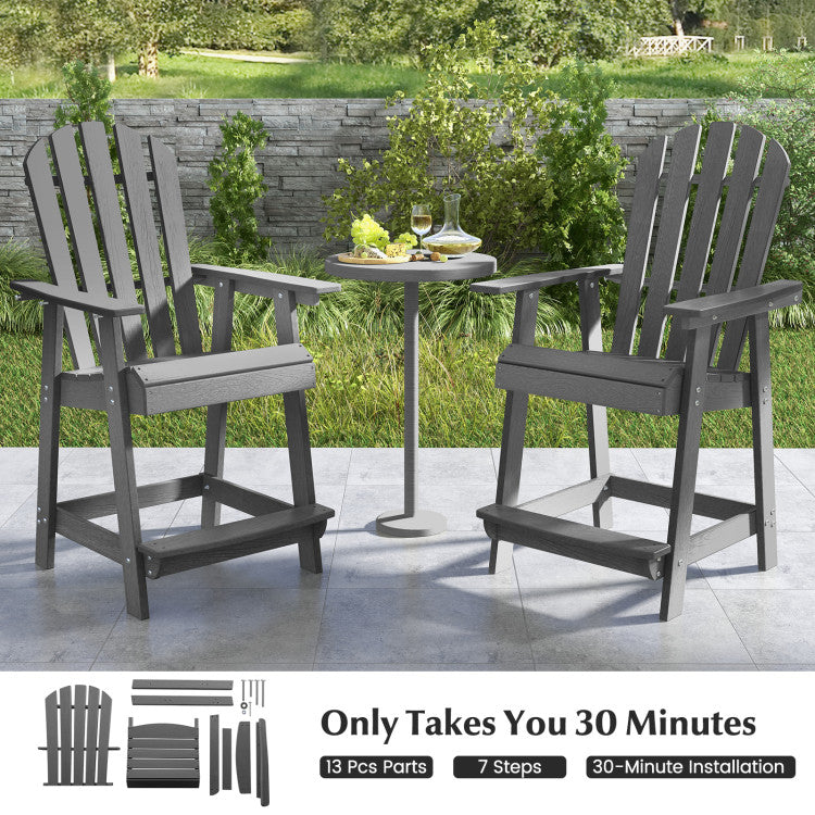 HDPE Patio Chair Bar Stool with Armrest and Footrest for Indoor and Outdoor