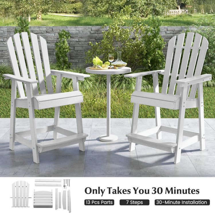 HDPE Patio Chair Bar Stool with Armrest and Footrest for Indoor and Outdoor