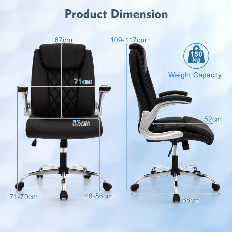 Modern Rockable PU Leather Office Chair with Adjustable Heights and Headrest