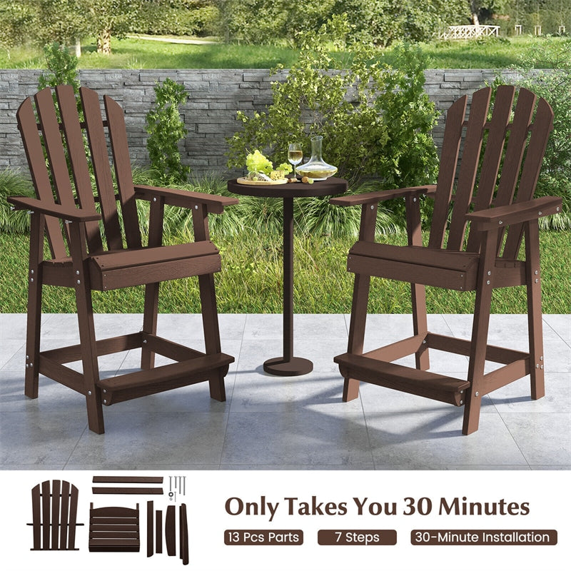 Outdoor HDPE Bar Stools Set of 2 Tall Adirondack Chairs Weather Resistant 47" Counter Height Bar Stools with Armrests & Footrests