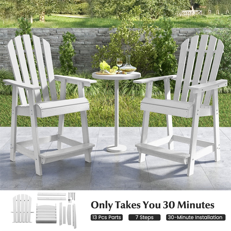 Outdoor HDPE Bar Stools Set of 2 Tall Adirondack Chairs Weather Resistant 47" Counter Height Bar Stools with Armrests & Footrests